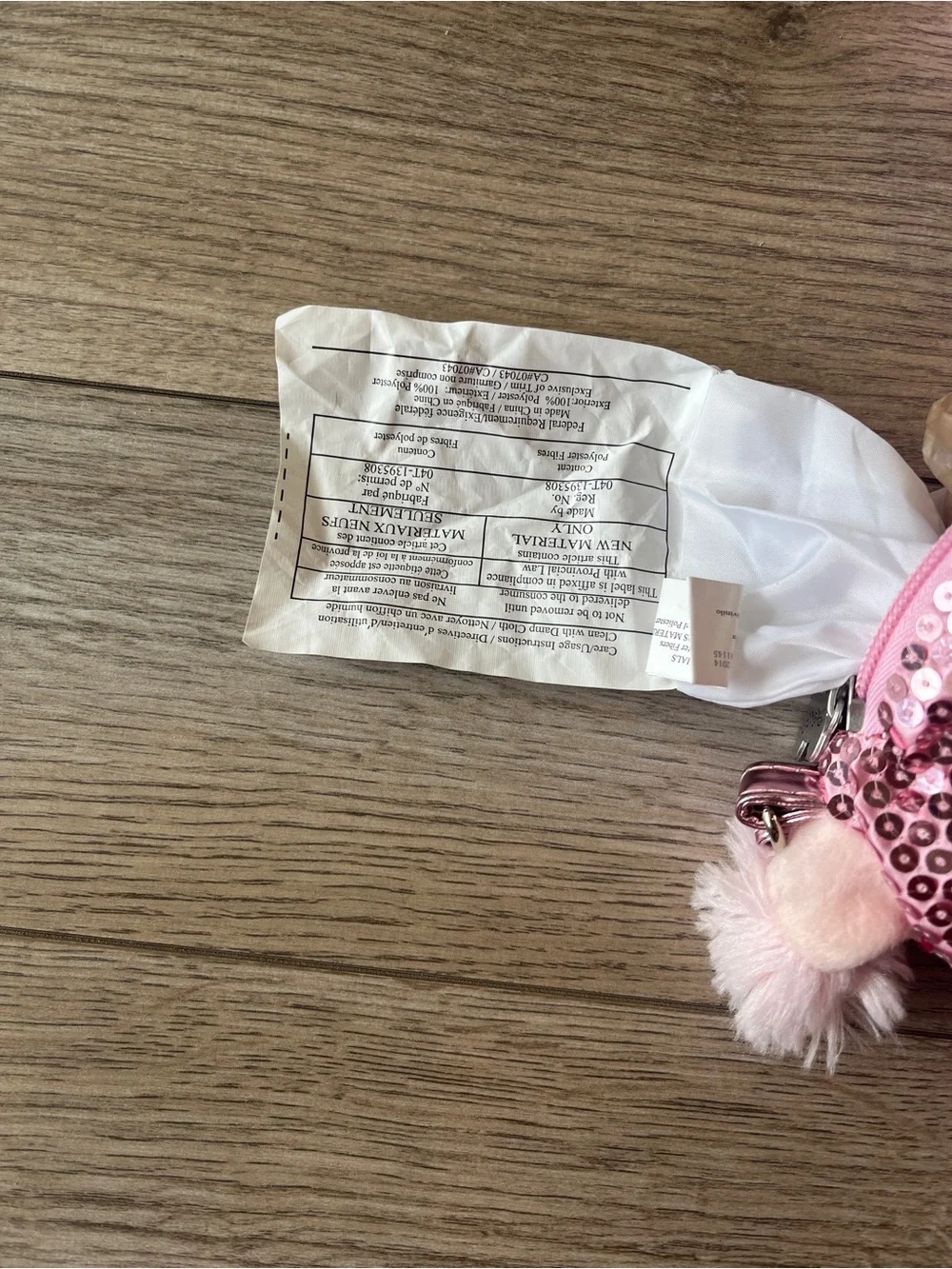 Poochie & Co. Bubblegum Pink Plush Poodle Purse with Sequins. Zips open EC